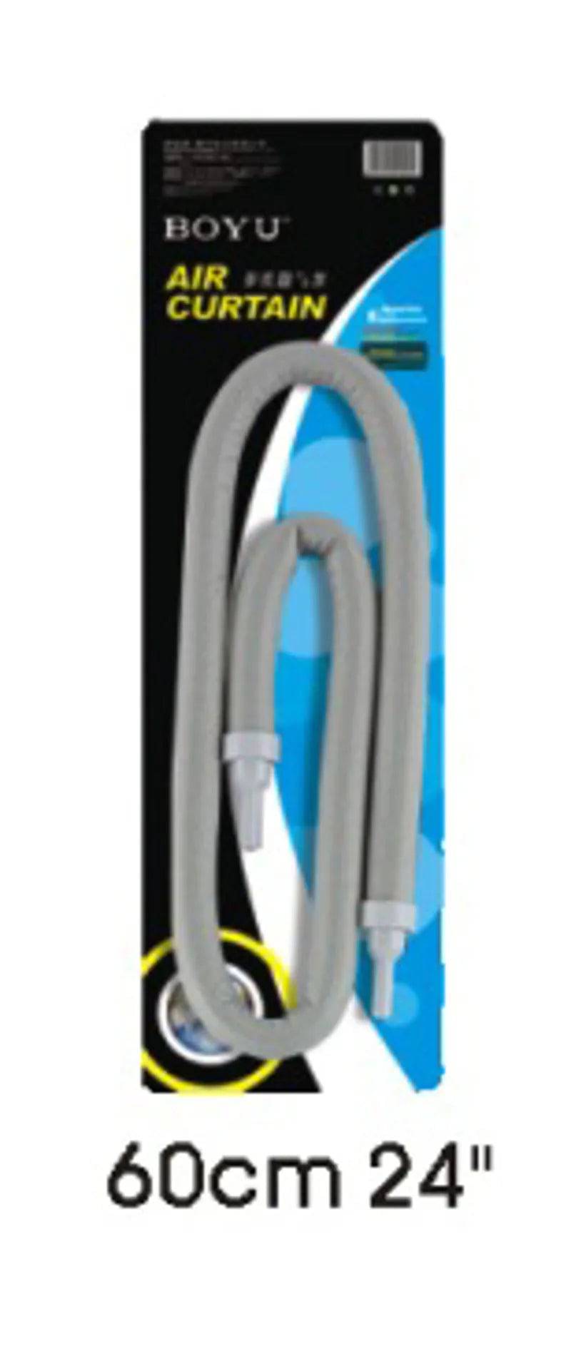 Boyu Air Curtain 60cm 24 Inch - Mill Race Garden Centre