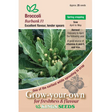 Broccoli Burbank F1 - Mill Race Garden Centre
