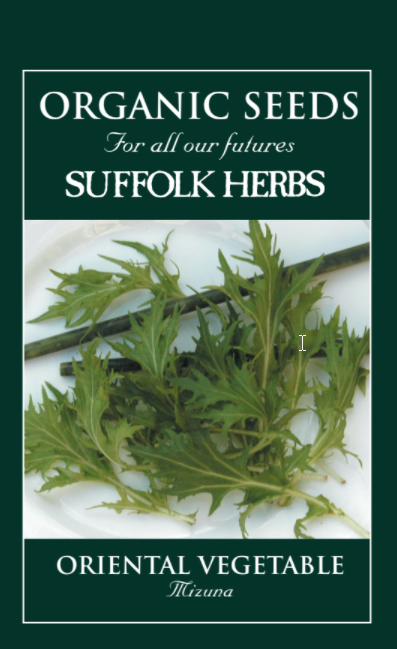 Organic Oriental Mizuna - Mill Race Garden Centre