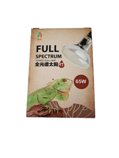 Reptile lamp 65W - Mill Race Garden Centre