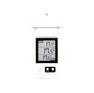 Gardman Digital Max/Min Thermometer - Mill Race Garden Centre